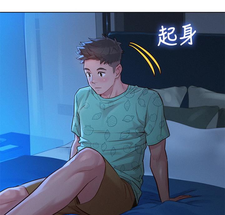 第222话27