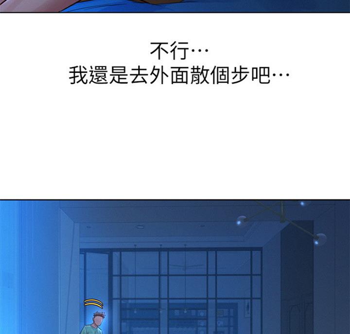 第222话28