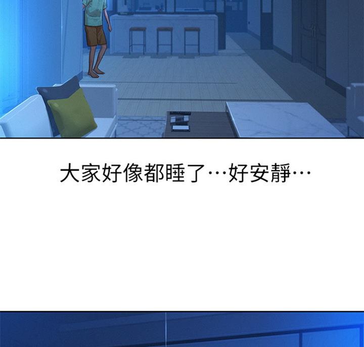 第222话29