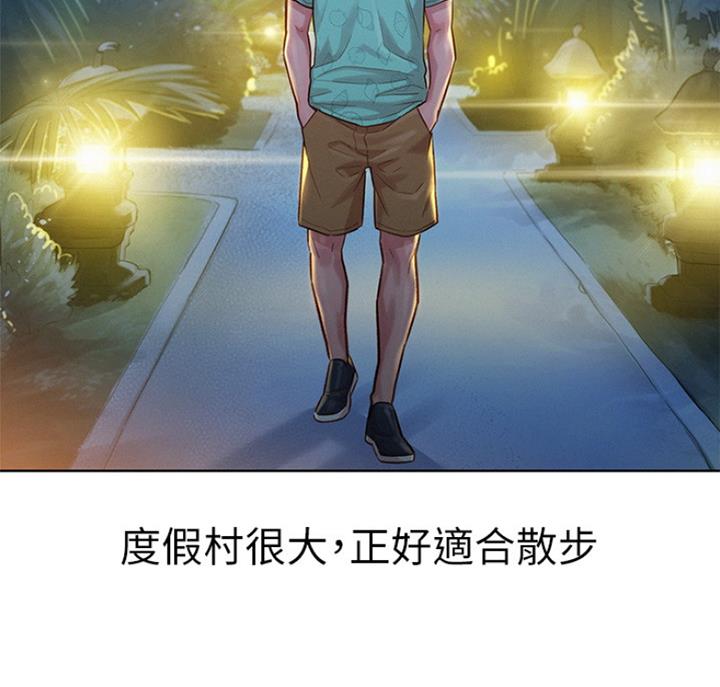 第222话34