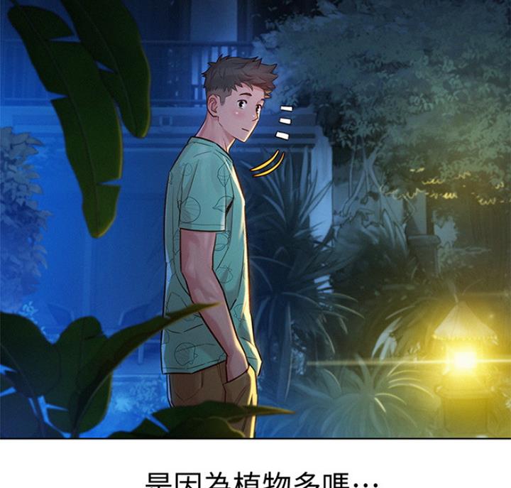 第222话37