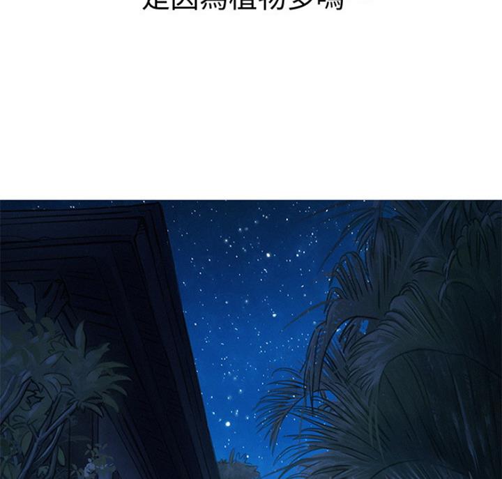 第222话38
