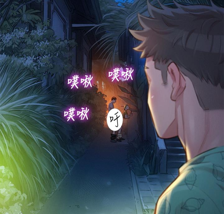 第222话39