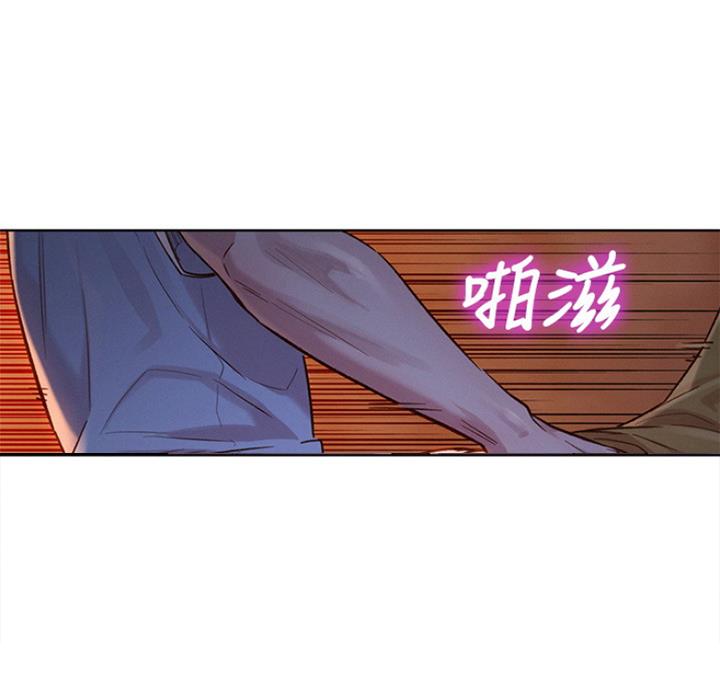 第222话42