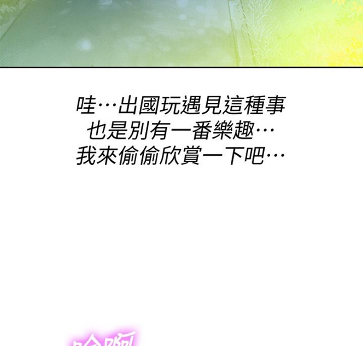 第222话48