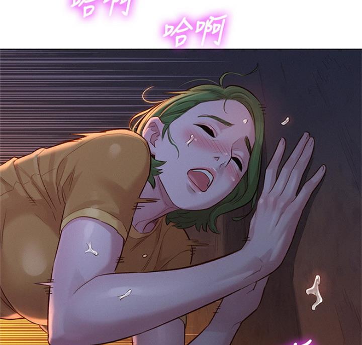 第222话49