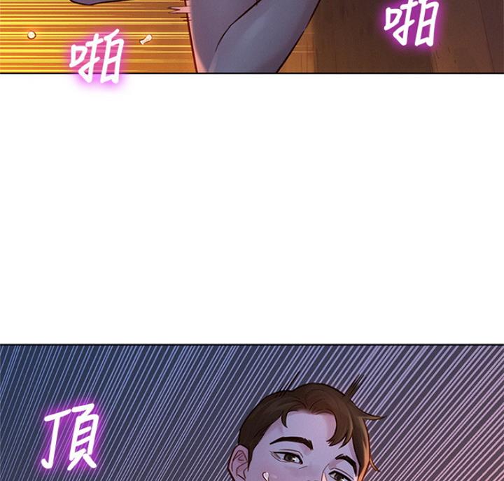 第222话50