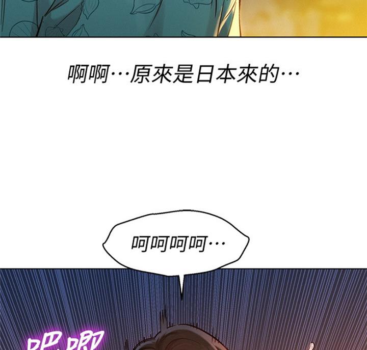 第222话58