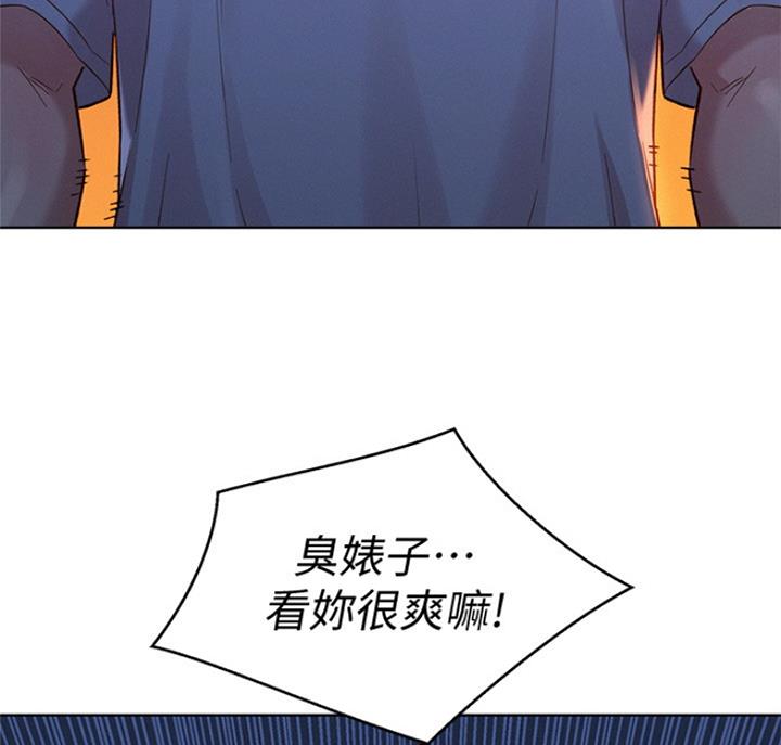 第222话60