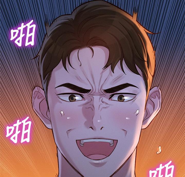 第222话61