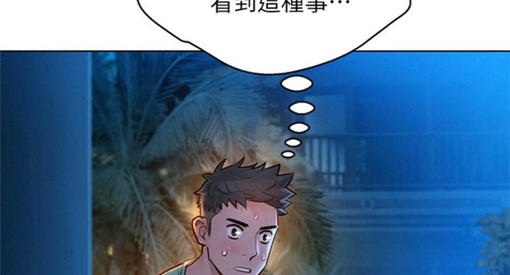 第223话12