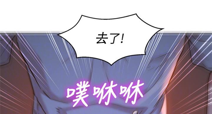 第223话19