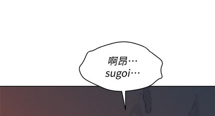 第223话21
