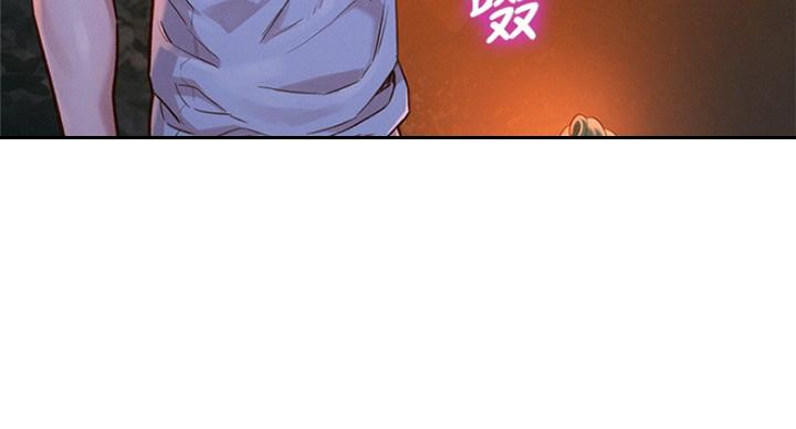 第223话31