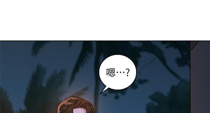 第223话37