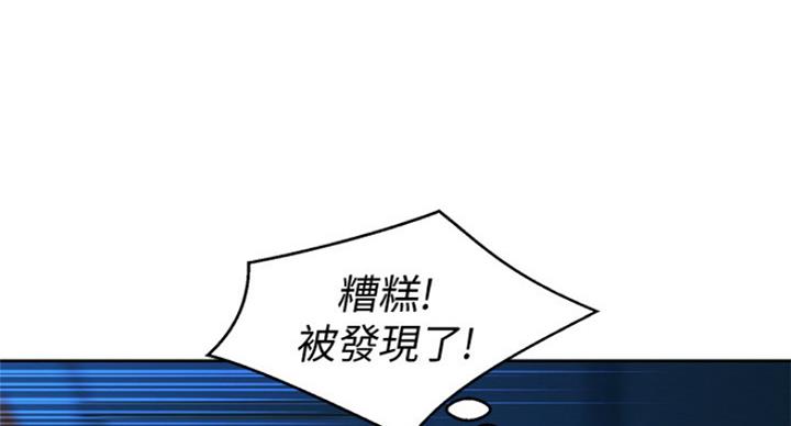 第223话40