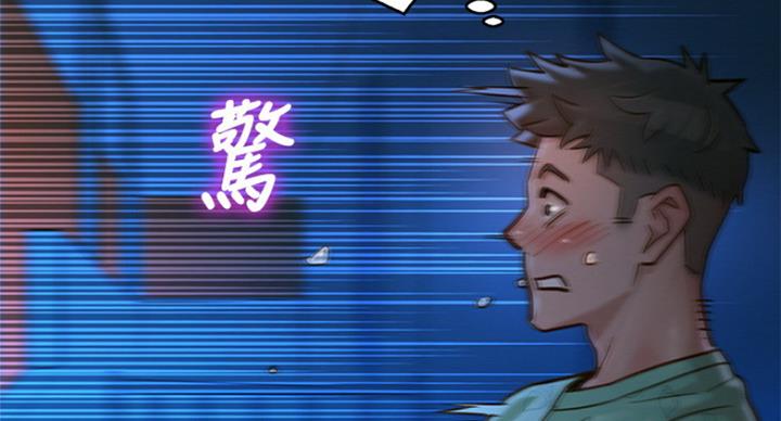 第223话41