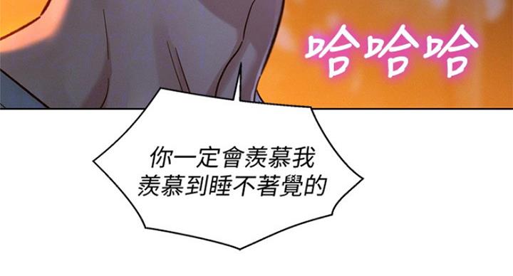 第223话49