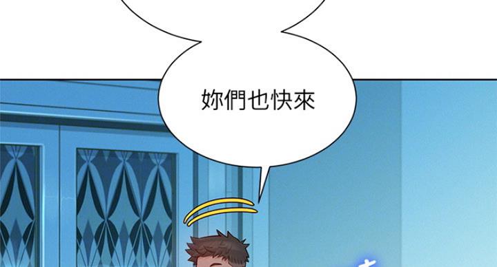 第223话65