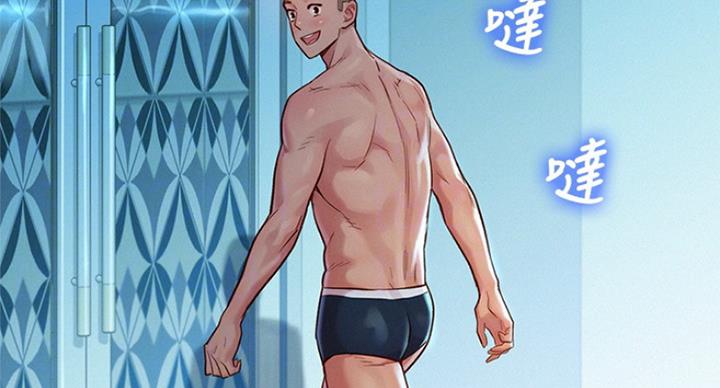 第223话66