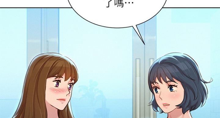 第223话68