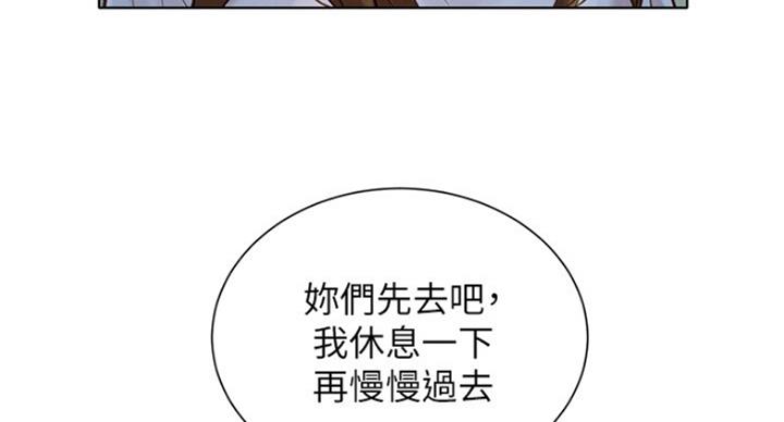 第223话72