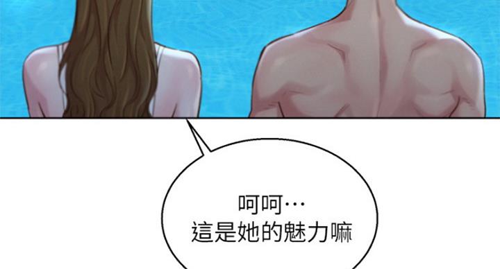 第224话102