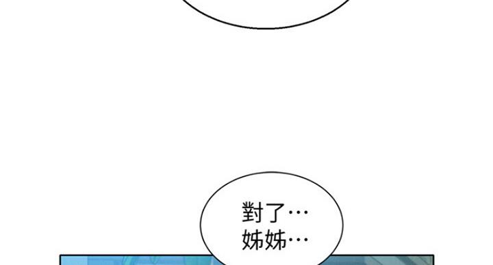 第224话103