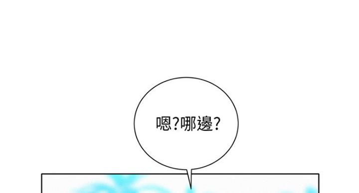 第224话108