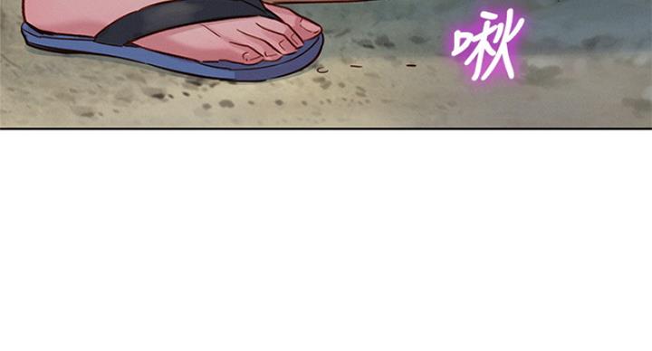 第224话119