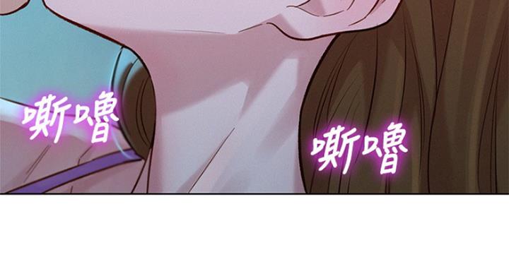 第224话125