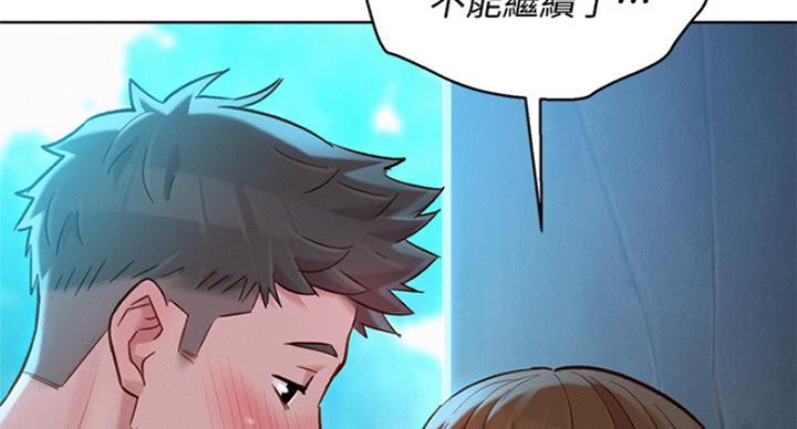 第224话129