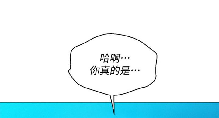 第224话141