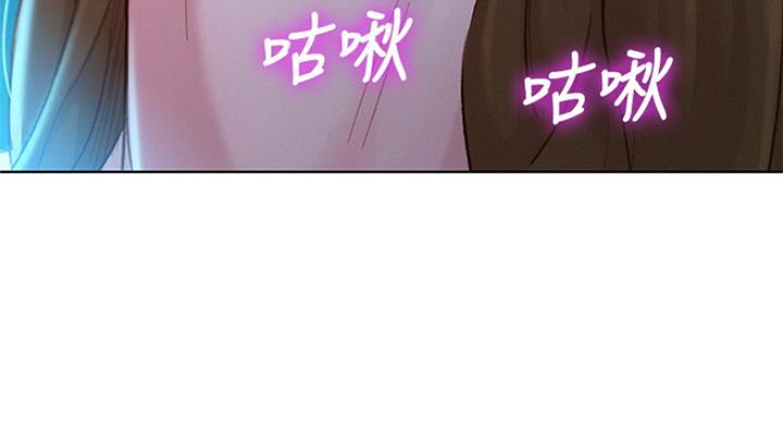 第224话144