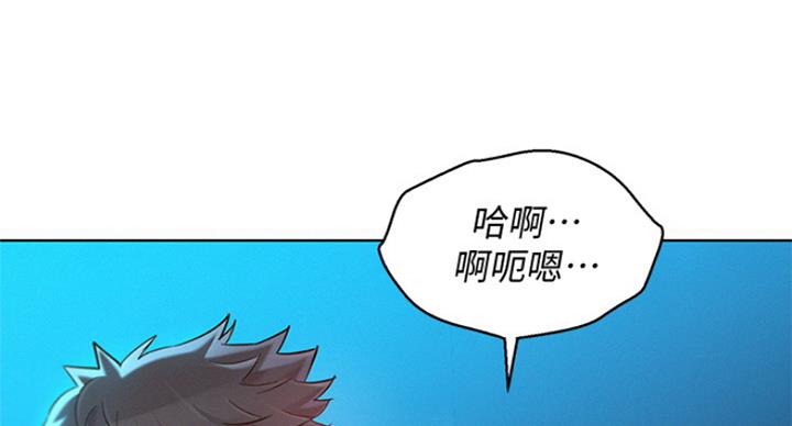 第224话145