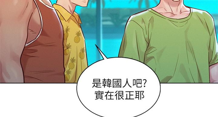 第224话25