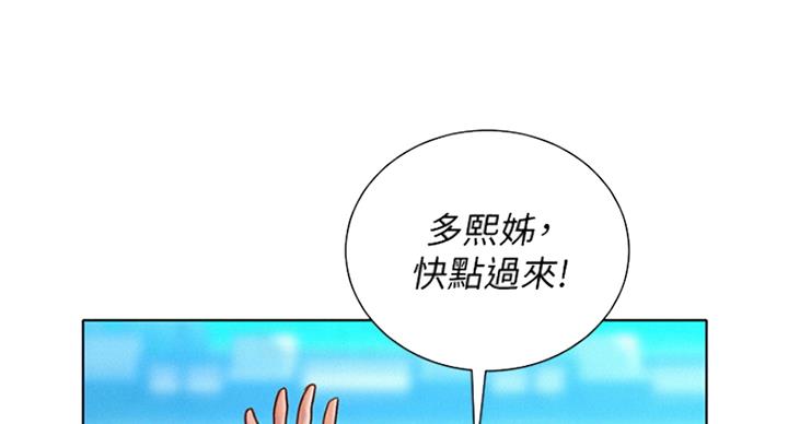 第224话31