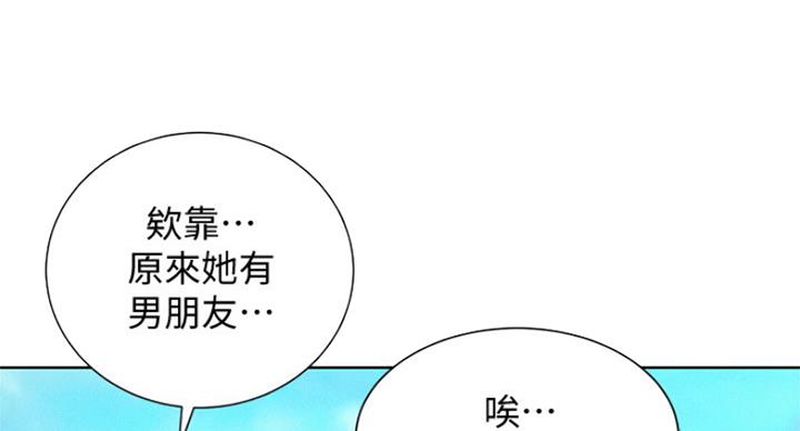 第224话35