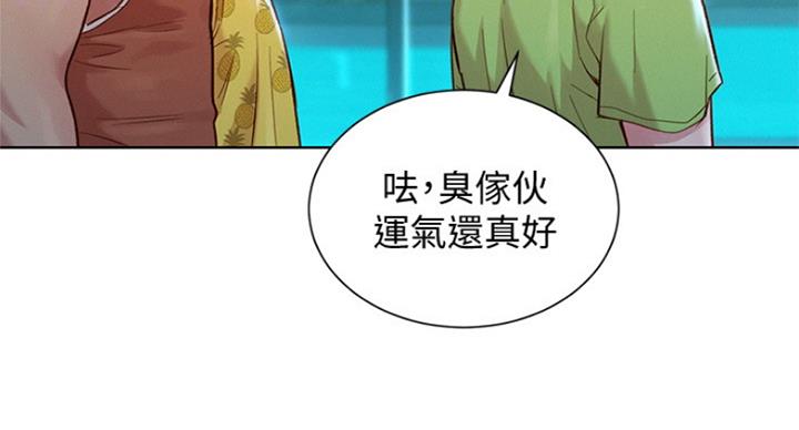 第224话37
