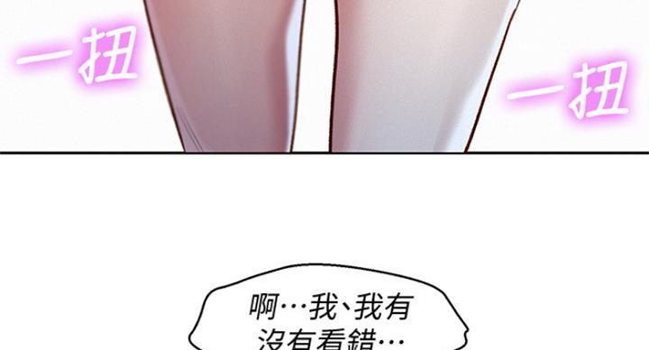 第224话43