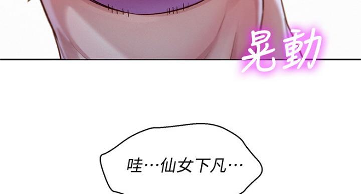 第224话46