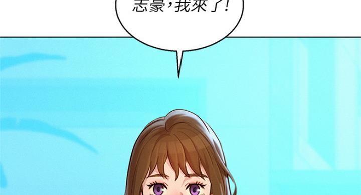 第224话54