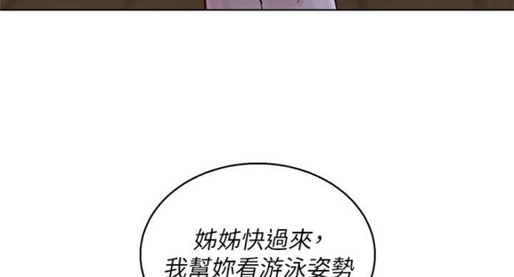 第224话58