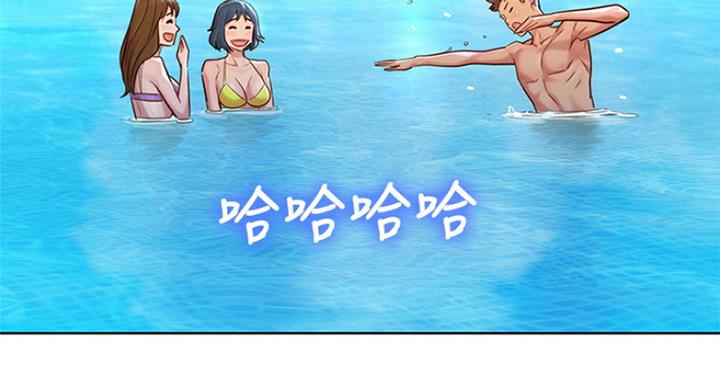 第224话70