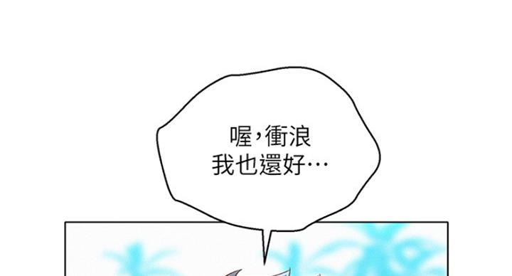 第224话90