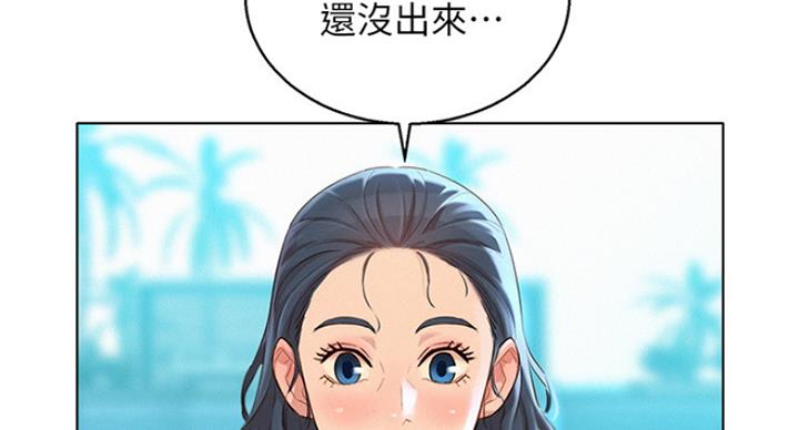 第224话93
