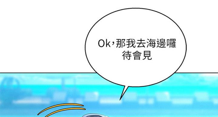 第224话96