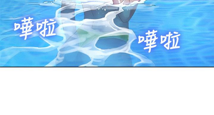 第224话98