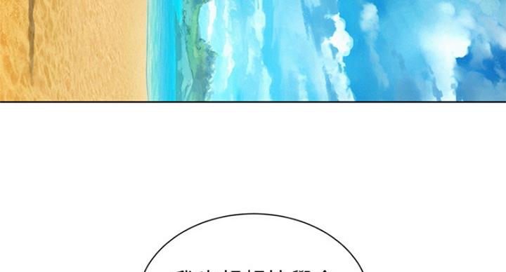 第225话11