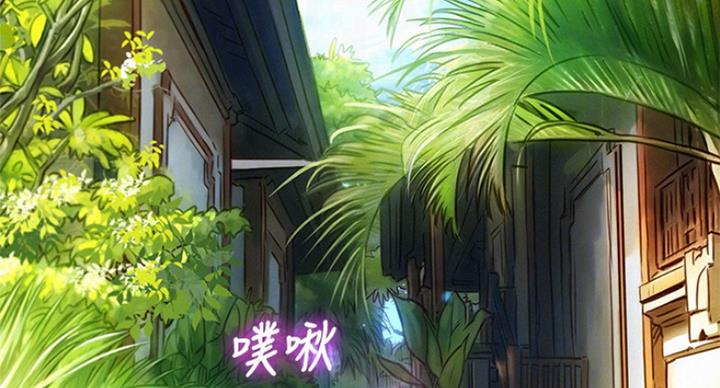 第225话23